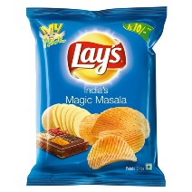 LAYS CHIPS MASALA PACK OF 14 U